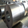 Stock price 0.8*1250 cold rolled steel coil/black annealed cold rolled steel coil