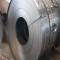 Stock price 0.8*1250 cold rolled steel coil/black annealed cold rolled steel coil