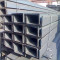 q235 carbon u steel channel made in Tangshan