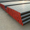 hot rolled black steel pipe / Hollow tube with prime quality