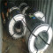 SPCC SD cold rolled steel coil with annealed treatment