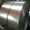 black iron sheet metal cold rolled steel coil price