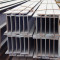 steel I section beam sizes for sale ipe steel beam