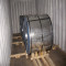 SPCC-SD 0.35*1000mm Cold rolled steel coil