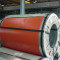 Coloured /Prepainted Steel Coil/pre painted cold rolled galvanized steel coils