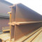 WIDE FLANGE H BEAM (SS400 Q235 A36)/GB standard welded steel h beam