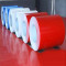 prepainted steel strip color coated cold rolled steel coil