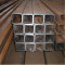 150x150 Black structural square steel tube hollow section