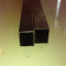 Hot rolled black welded rectangle structural hollow section