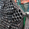 structural black section ss400 carbon steel hollow tube