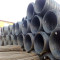 Construction Steel Building Rods Hot Rolled Steel Wire Rod In Coils
