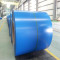 Prepainted galvanized cold rolled mild steel coil