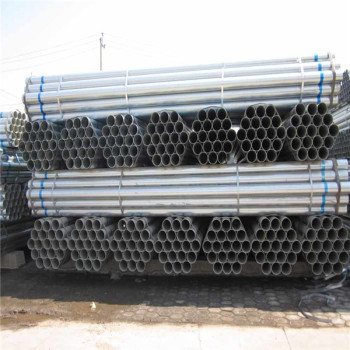 Q195 fencing mild carbon hot dipped galvanized steel pipe