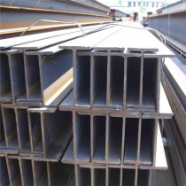 Steel structure i section steel beam