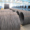 Low price black iron wire nail wire for making nails