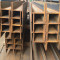 Structural steel H-shape section q235 ss400 channel steel
