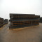 Hot-rolled Mild Steel Structural H-shaped Beam