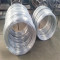 0.30mm galvanized iron wire for cable armoring or netting