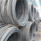 SAE1008 SAE1006 Q235 Q195 high quality low carbon steel wire rod