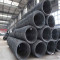 factory supply good price Hot rolled non Alloy steel wire rod in coils