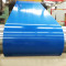 PPGI PPGL RAL 9012 5030 pre painted colour coated galvanized steel coil