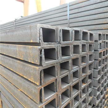 China Factory Price mild steel u channel size / stainless steel u-channels