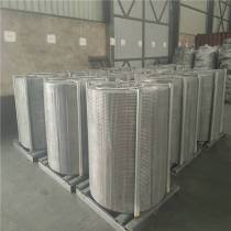 Yan steel-Chinese supplier sell Si Mg Ca Re hot rolled steel