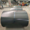 Yan steel- Latest Factory Price Mill Cold Rolled Steel Coil Best price