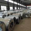 Yan steel-Galvanized sheet metal prices / Galvanized iron sheet