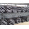 High performance EN 10255 BS 1387 hot dipped galvanized rigid steel conduit pipe
