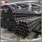 Seamless steel pipe for Heat exchanger