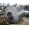 steel coil for gas cylinder