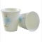 Bone china imitation paper cup