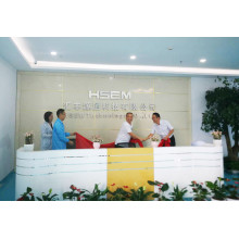 Sichuan HSEM opened in the smart industry park