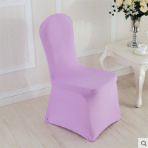 2017 cheap supply spandex chair cover for wedding cover chair