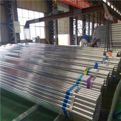 galvanized steel pipe dn20