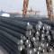 China Wholesale  Carbon-Steel rebars for Concrete Reinforcement