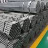 prime hot dipped galvanized steel pipe supplier