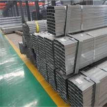 Hot dipped galvanized square  steel pipe