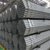 Corrosion resistant hot dipped galvanized round steel pipe