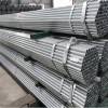 Wholesale prime galvanized steel round  pipe
