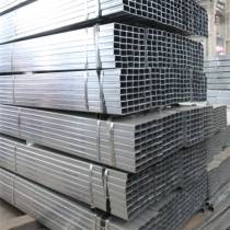 Wholesale Hot dip galvanised rectangular steel pipe
