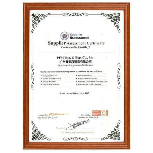 Сертификат оценки поставщика