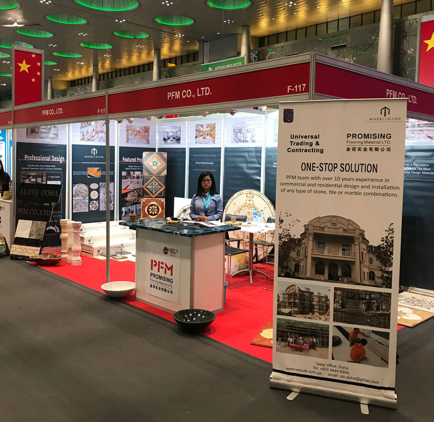 PFM  Received High Popularity “Project Qatar 2018” in Doha