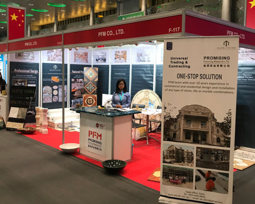 PFM  Received High Popularity “Project Qatar 2018” in Doha