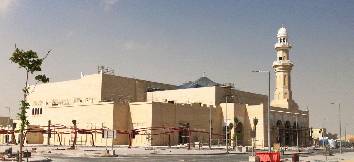 Proyecto de mezquitas de Qatar