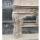 hand carved antique double Crema Marfil marble fireplace surround for indoor decor