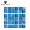 Best price blue glass mosaic pool tiles supplier wholesale kitchen crystal glass mosaic backsplash
