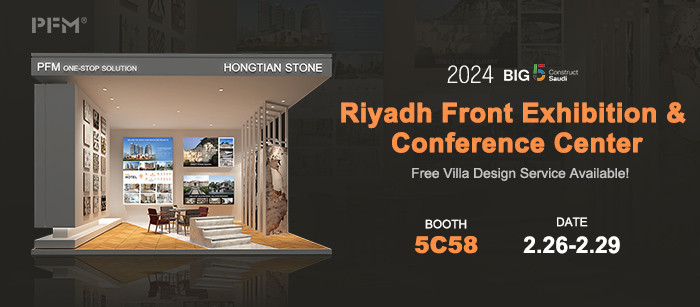 Invitation to Visit PFM at the Big 5 Construct Saudi 2024