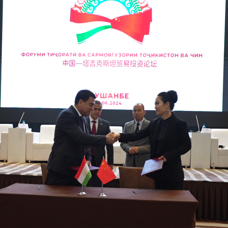 PFM CEO Susan Attends China-Tajikistan Investment Forum Showcasing Global Influence.